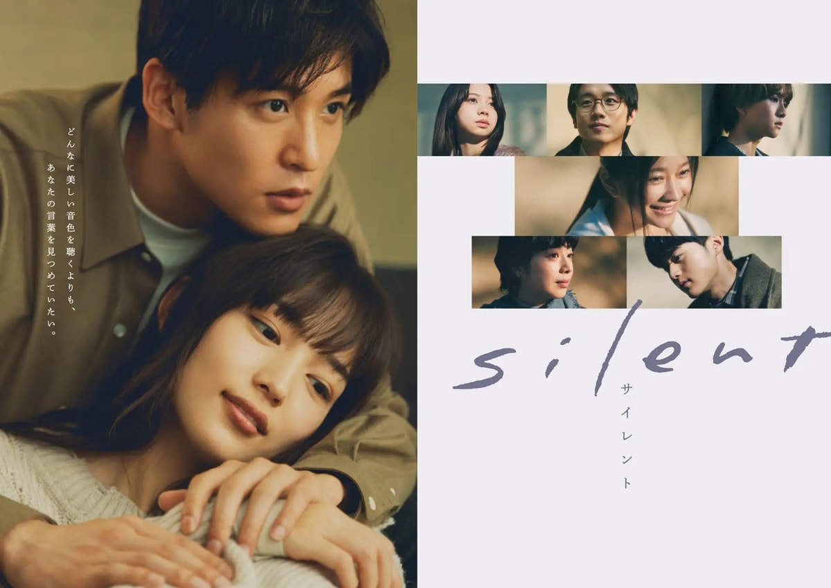 本当に面白いドラマ傑作選！2026年最新から歴代名作まで徹底検証