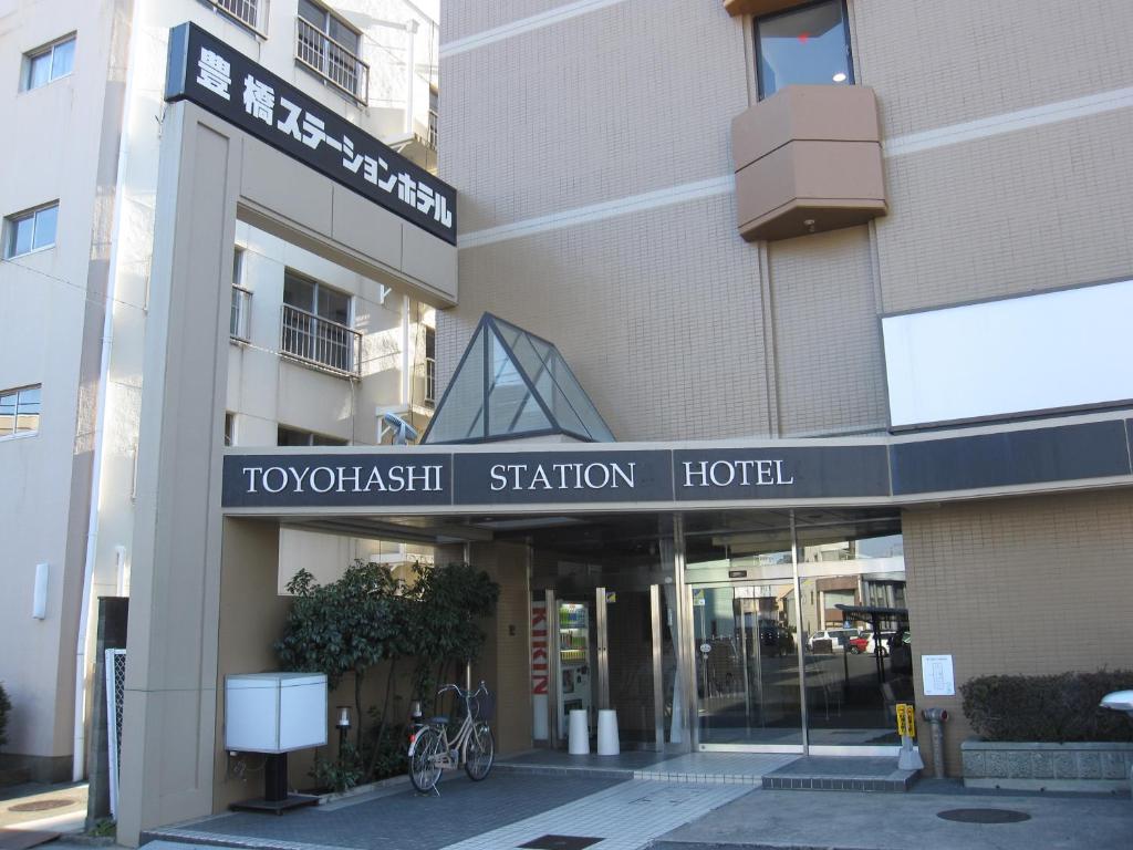 豊橋ステーションホテルがコスパ最強と噂の真相！無料朝食と酒の秘密