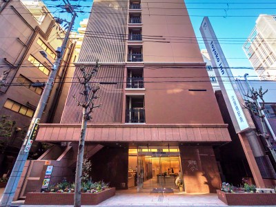 【衝撃】 東横 Inn 淀屋橋 駅 南 衝撃の最新ニュース #670