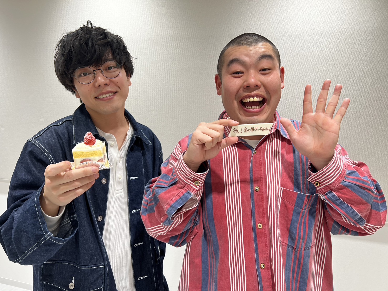 実力派芸人「金の国」の現在と結成秘話！賞レース席巻と演技の凄み