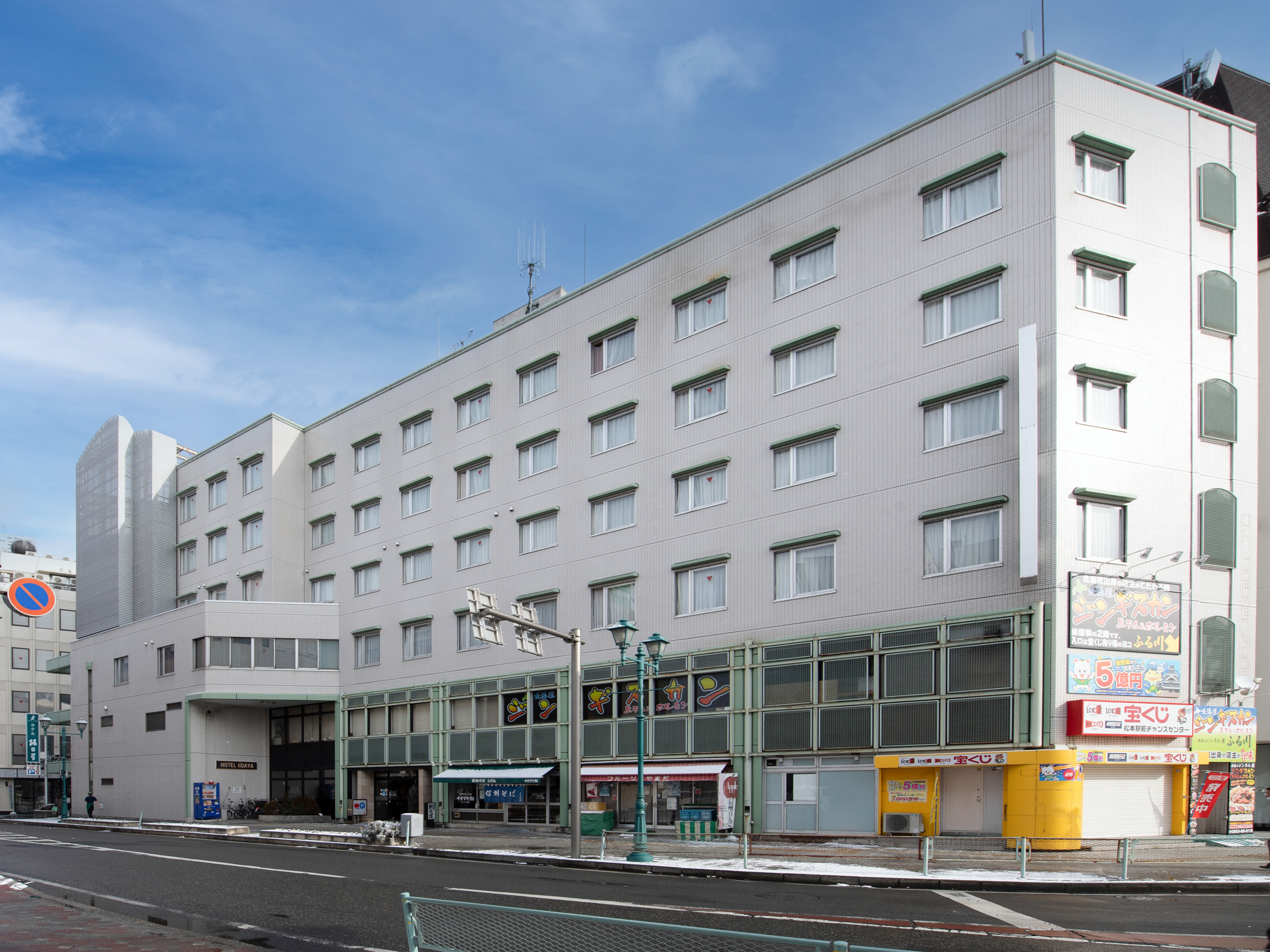 松本駅前ホテル飯田屋の評判と噂の真相｜泊まって後悔しない徹底検証