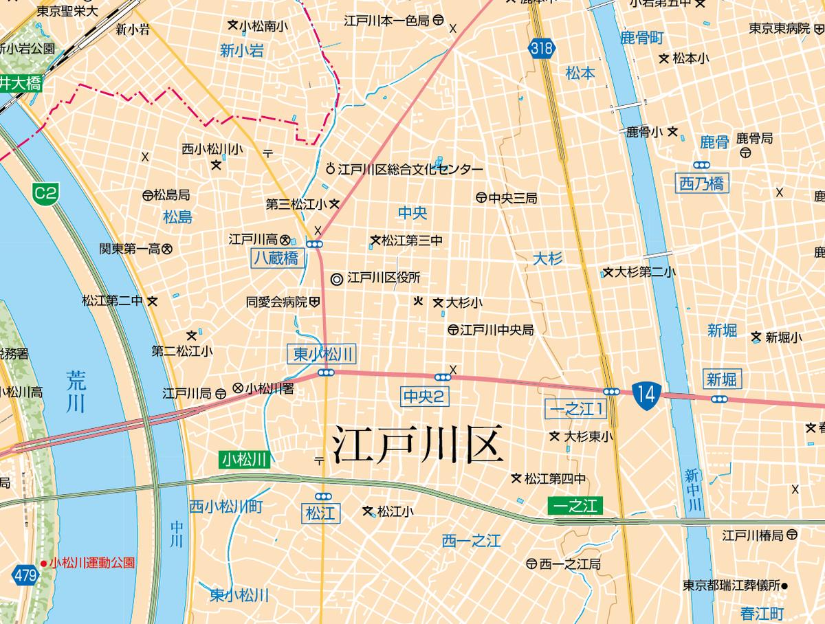 2026年、なぜいま「住みたい街」として浮上するのか？ 葛西・小岩の激変と防災イノベーションが導く変貌の真実