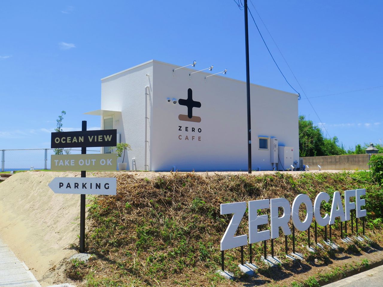 Zeroカフェの評判と真相｜噂の料金・電源環境と実態を徹底解剖