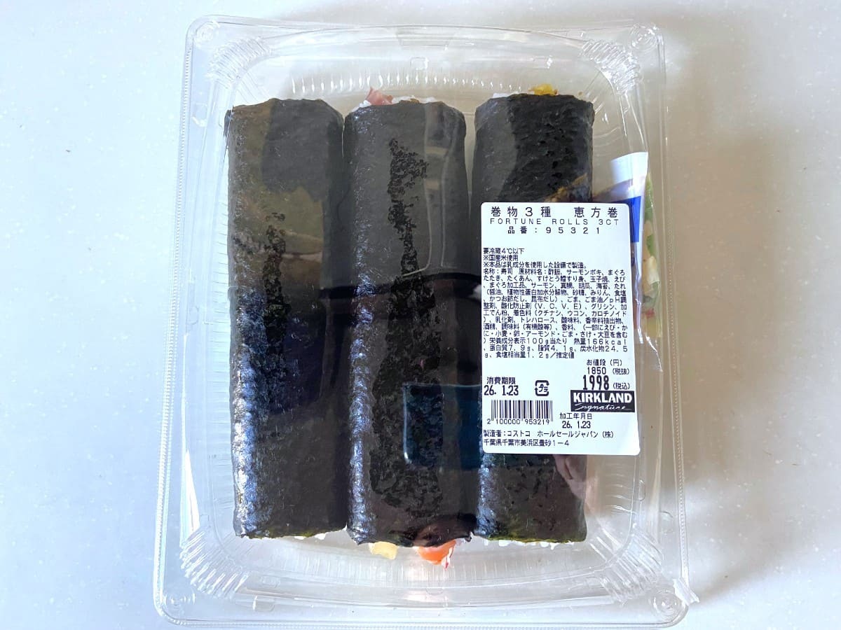 コストコ恵方巻2026完全攻略！予約不可の真相と当日完売の壁
