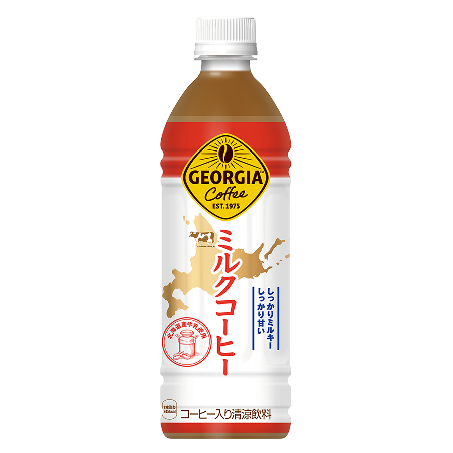 コカ・コーラコーヒーはなぜ消えた？販売終了の理由と現在の入手先
