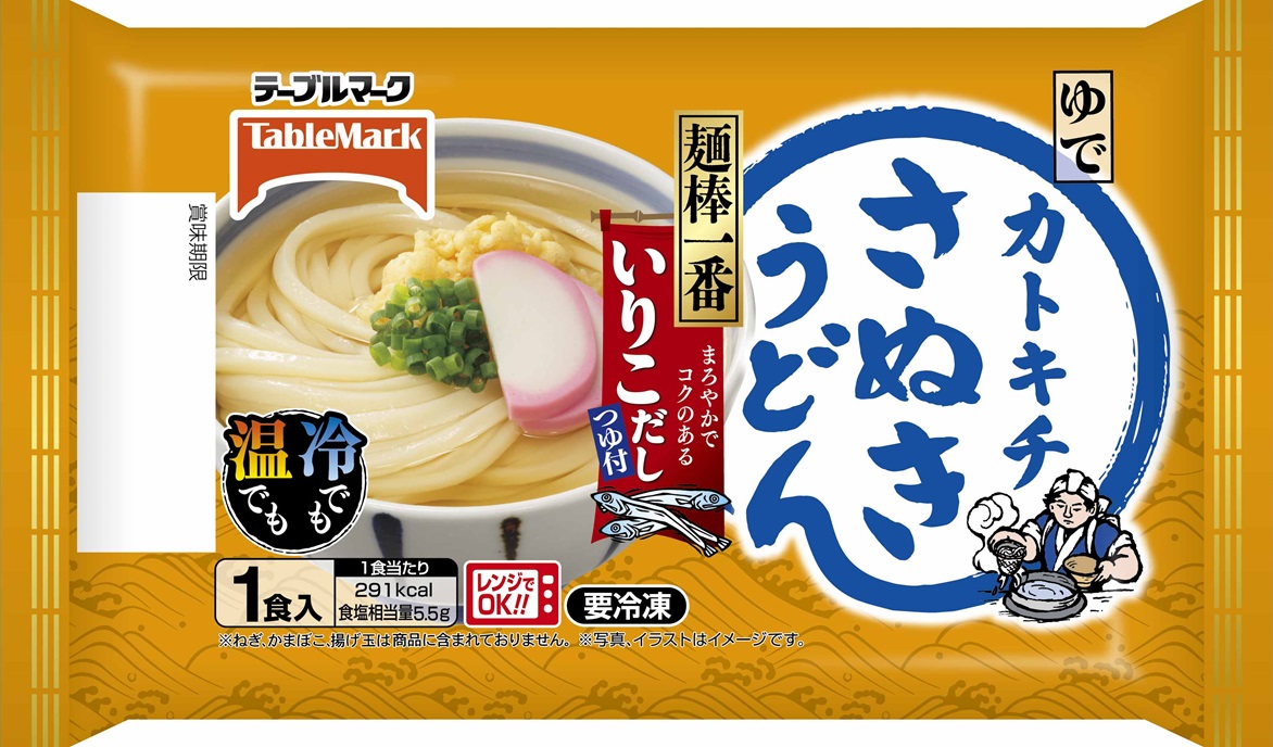 テーブルマーク冷凍うどんが店超えの理由！激ウマ解凍術と名作の秘密