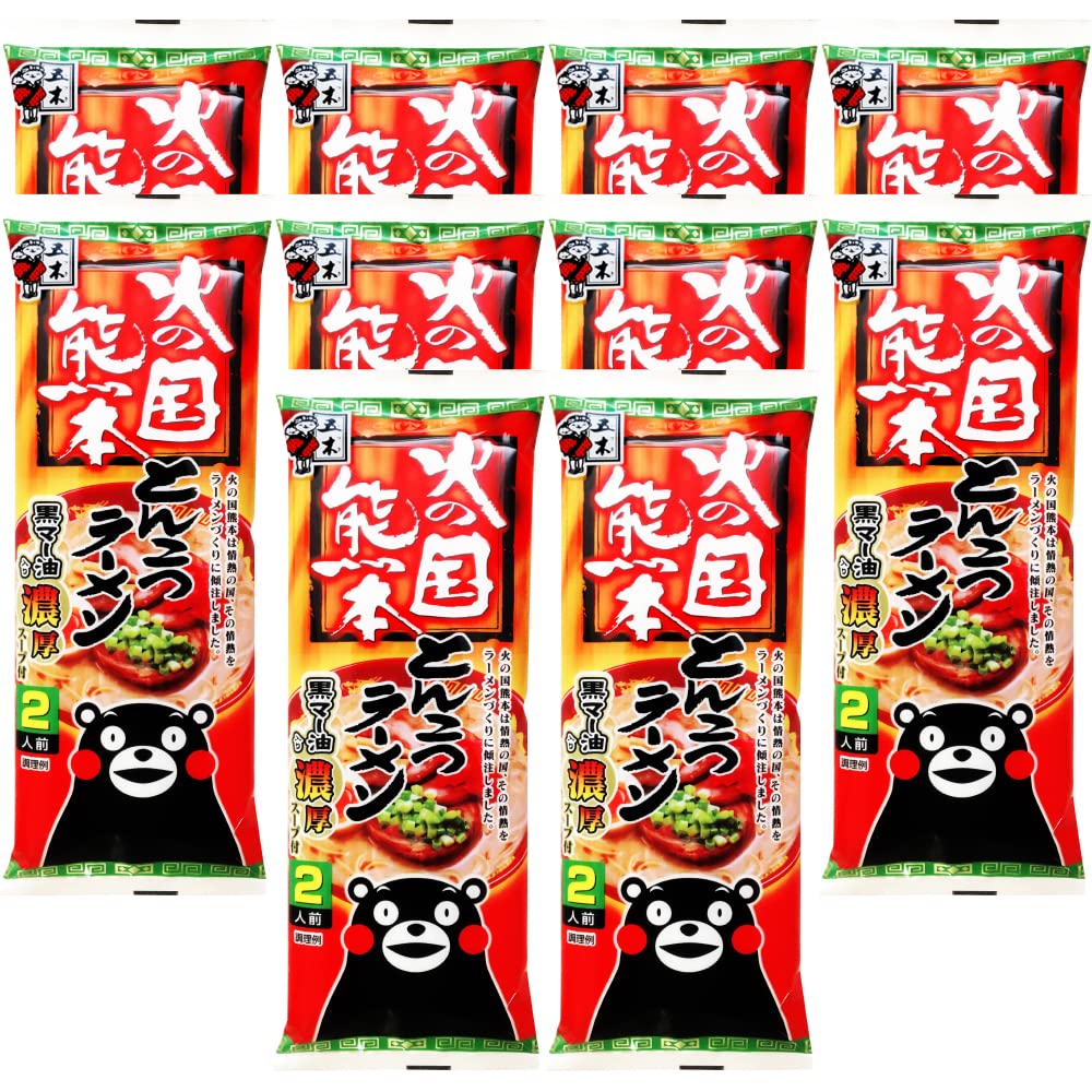 火の国熊本とんこつラーメンはなぜ人気？黒マー油の衝撃と本音の口コミを徹底調査
