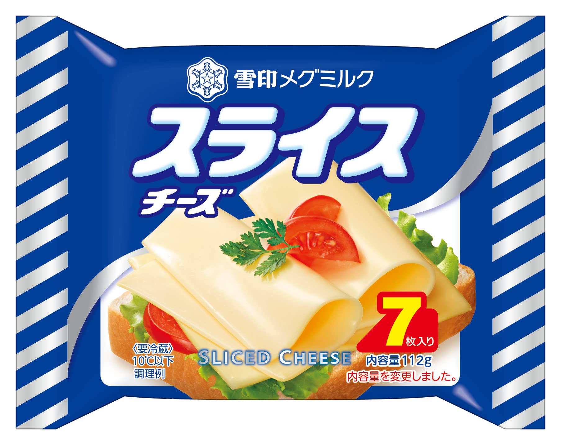 スライスチーズの製造革命とプロ絶賛の裏技！市場シェア激変の真相