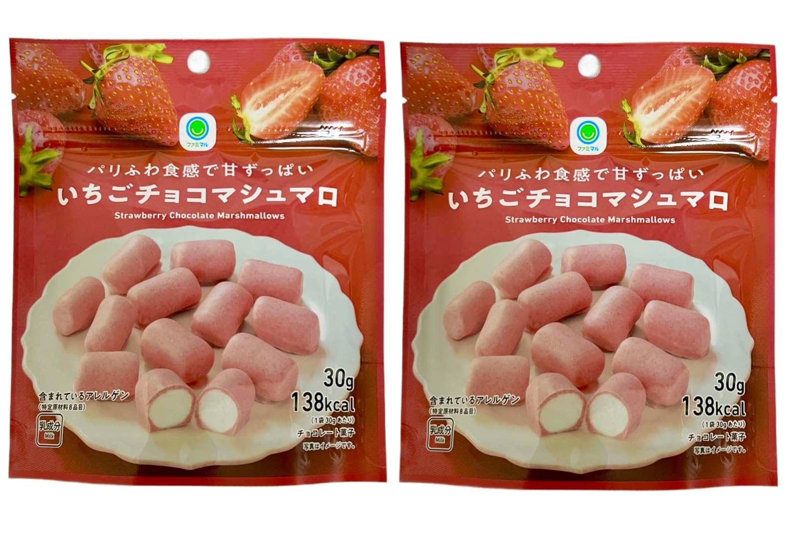 ファミマのチョコマシュマロ売ってない真相は？売り切れ理由と再販情報