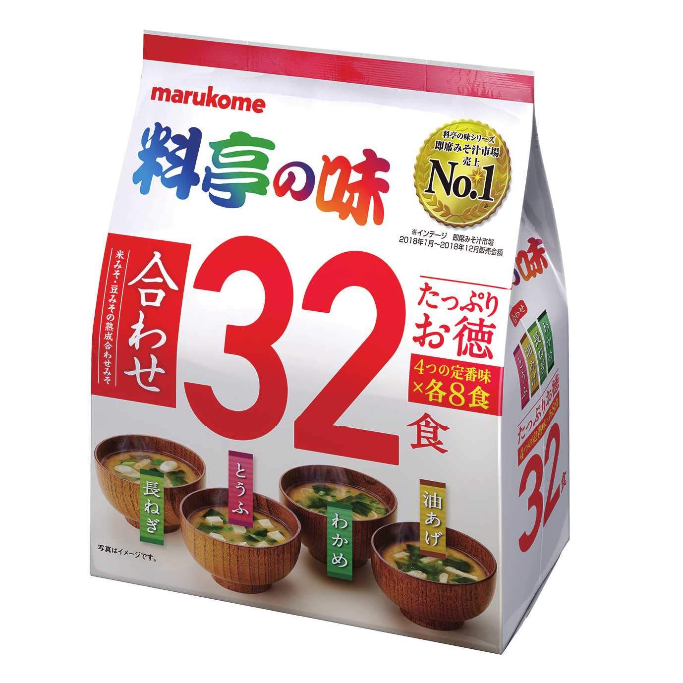 プロが選ぶインスタント味噌汁の傑作！毎日の食卓を変える極上一杯