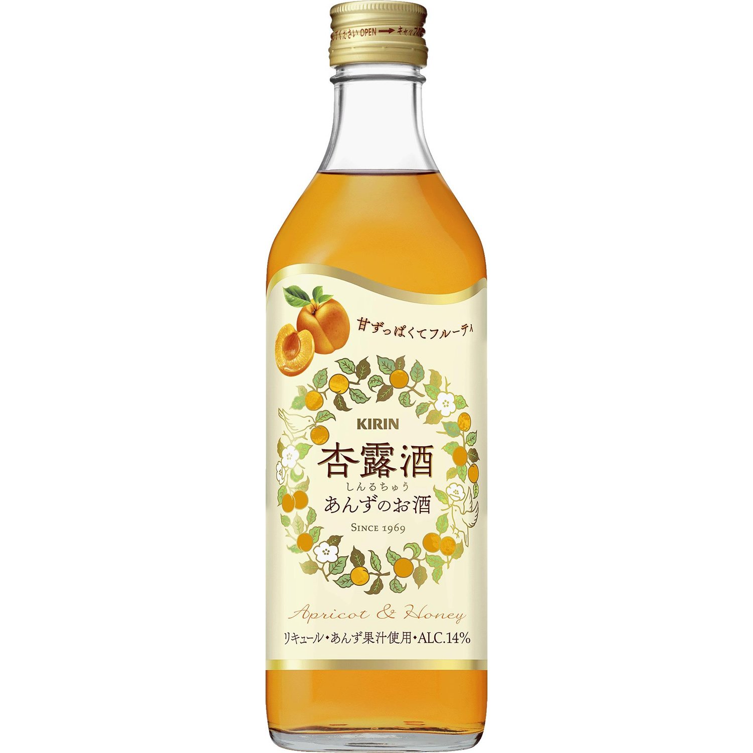 杏露酒の販売終了説の真相は？度数・絶品飲み方や売ってる場所を解説