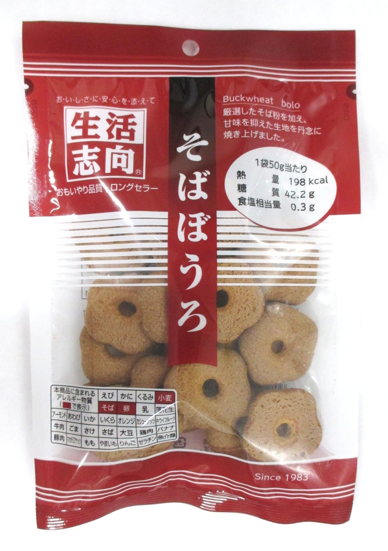 そばぼうろの梅型はなぜ？発祥の歴史から老舗の味・カロリーまで徹底解説