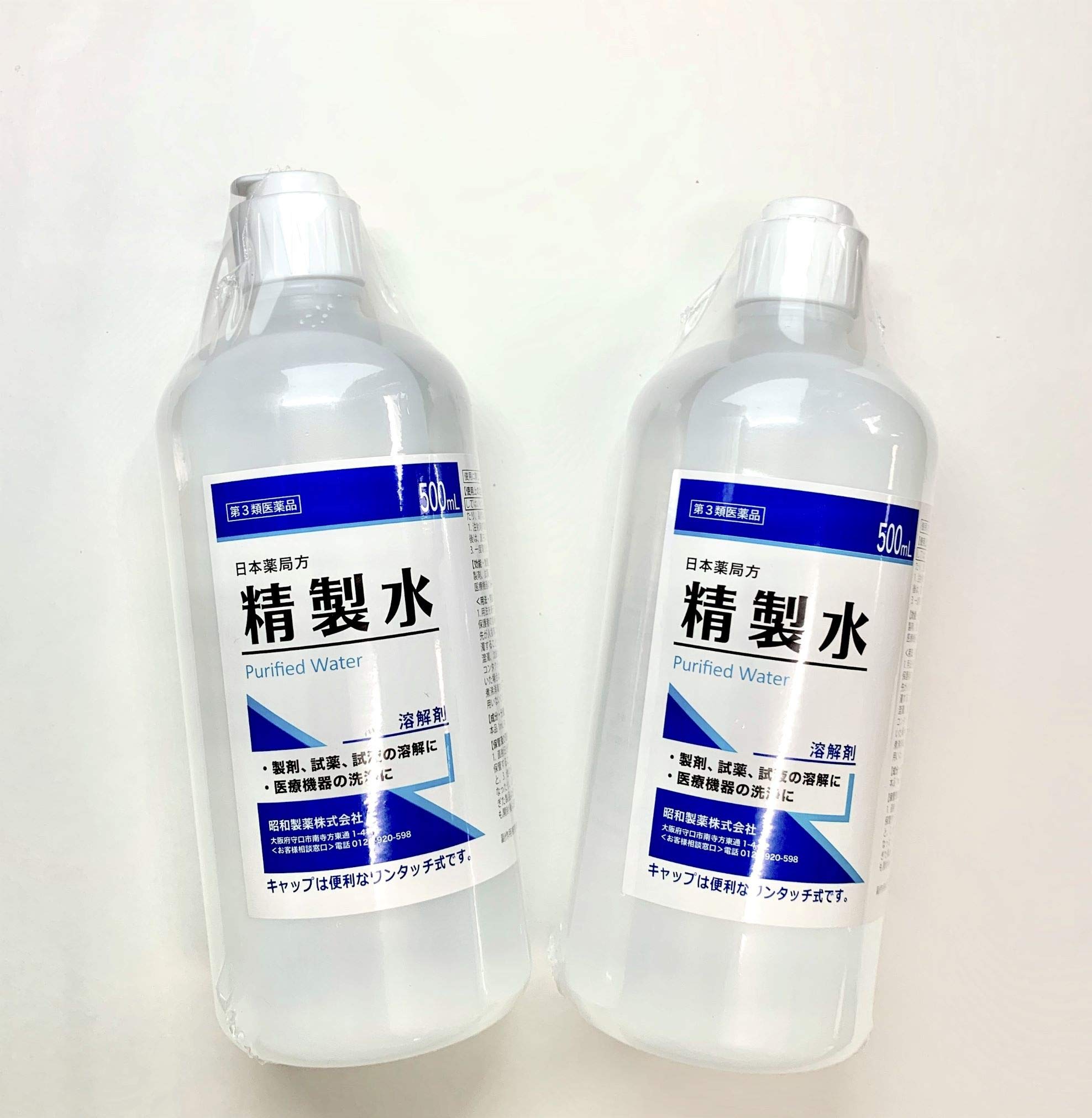 【2026年解明】なぜ「ただの水」に爆発的売上？ 美肌革命と環境意識がもたらした精製水ブームの真実