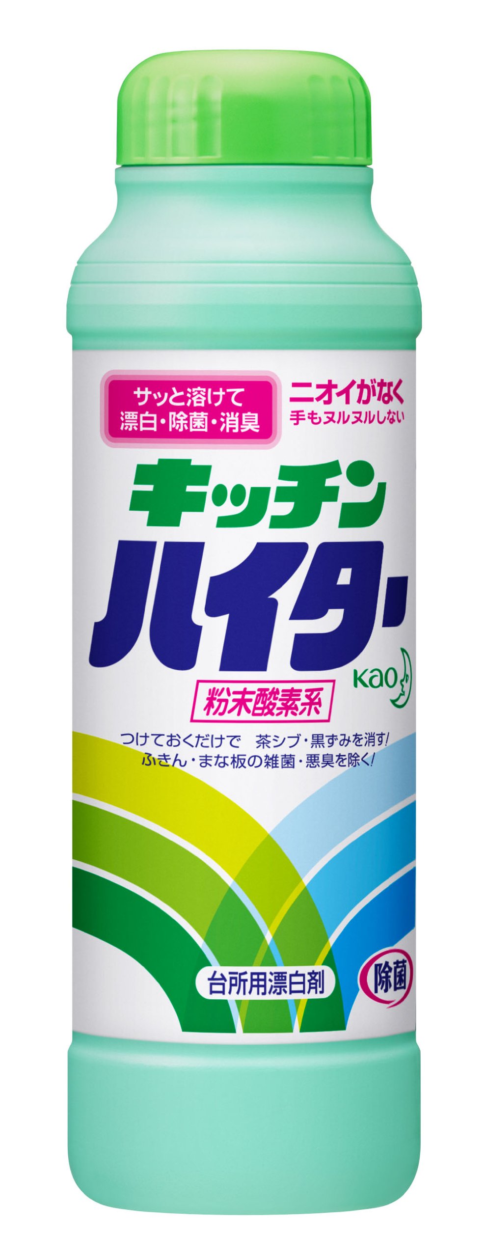 キッチンの酸素系漂白剤革命！劇的汚れ落ちの温度と失敗しない鉄則