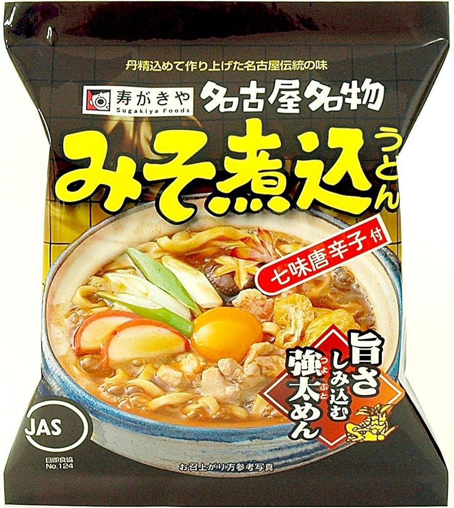 スガキヤ味噌煮込みうどんの真実｜愛される理由と極上アレンジを徹底解剖