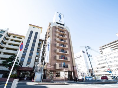 【速報】 東横 イン 鳥取 駅 南口 衝撃の最新ニュース #918