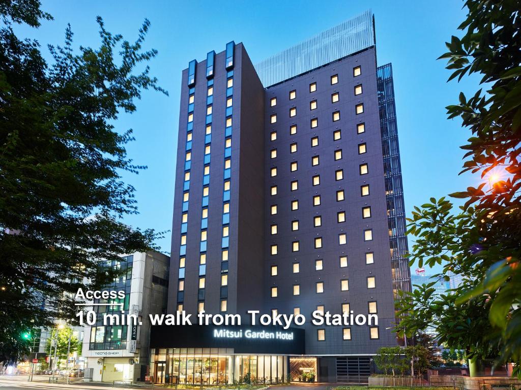 東京駅徒歩圏の三井ガーデンホテル大手町！朝食や口コミの真実を徹底解剖
