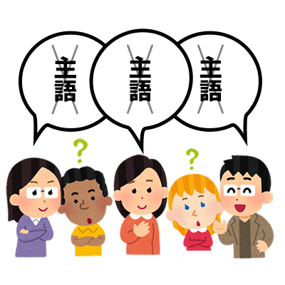 【熱愛】 主語 が ない 人 2026年最新芸能速報 #684