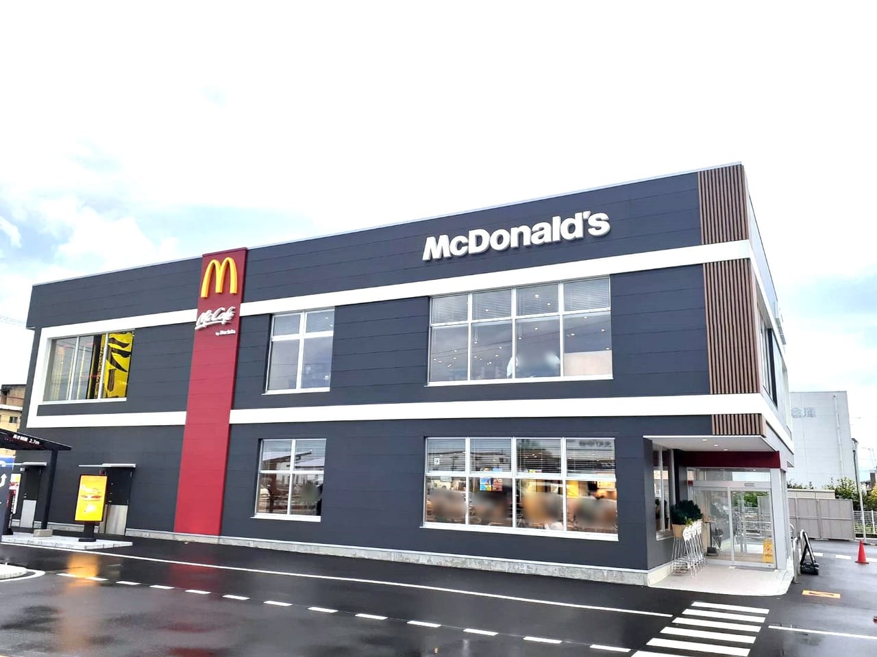 マクドナルド岐南町店の営業時間と混雑回避法！2026年最新ガイド