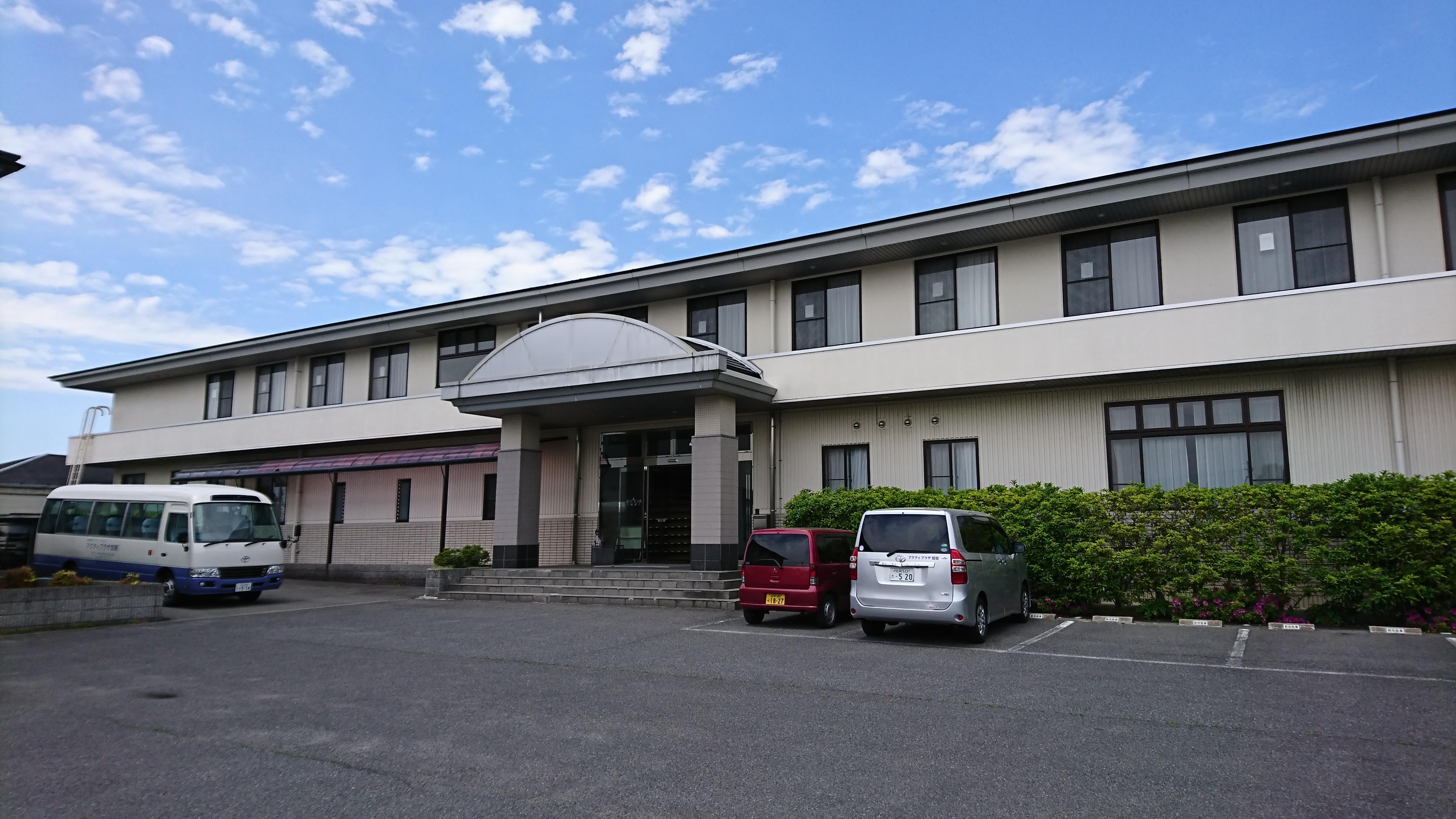 アクティプラザ琵琶の評判はなぜ高い？合宿で絶賛される理由と料金の真相