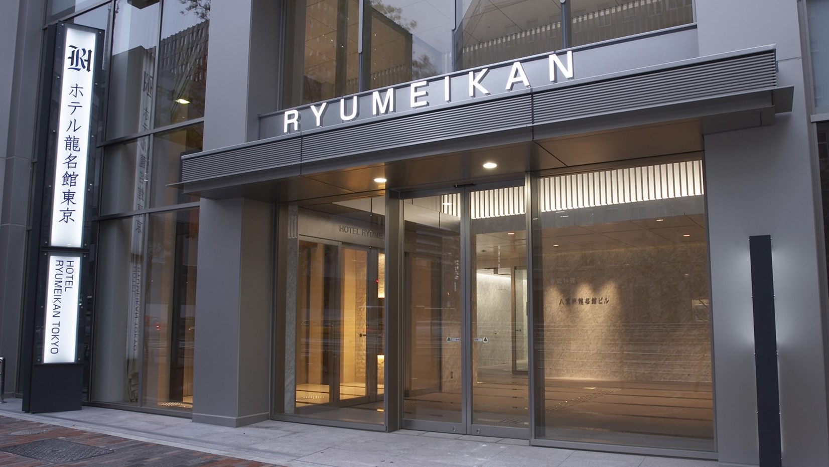ホテル龍名館東京が高評価を集める理由とは？朝食と客室の真価を検証