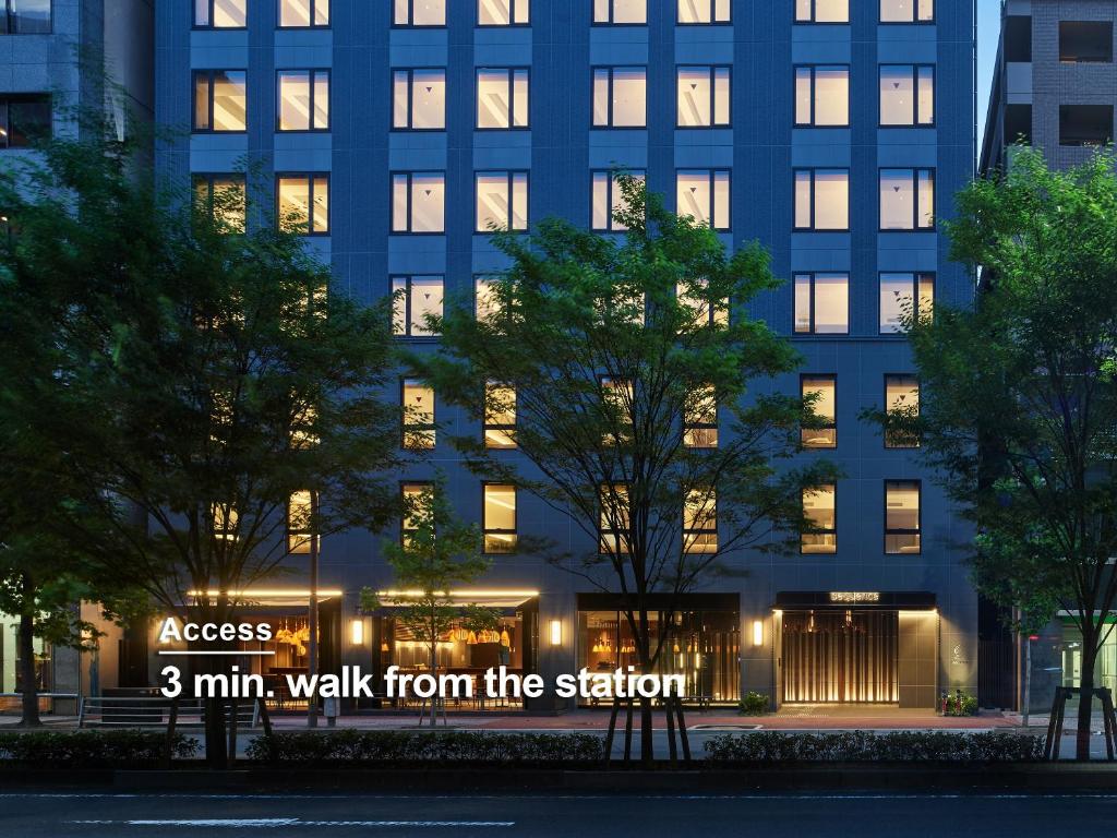 Sequence京都五条宿泊レポ｜体験型サウナと14時退館の真価