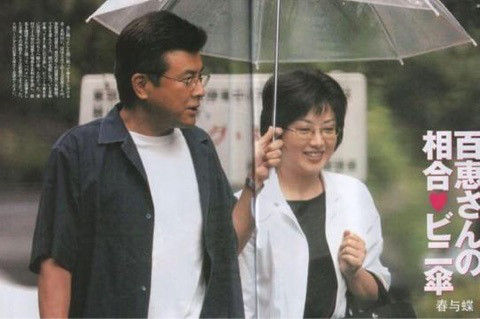 【真相】 山口 百恵 三浦 友和 現在 経歴＆学歴まとめ 2026 #678