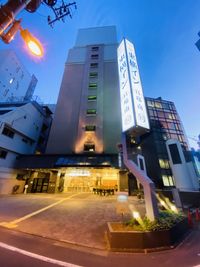 【Wiki風】 東横 Inn 溜池 山王 駅 官邸 南 最新熱愛噂まとめ #905
