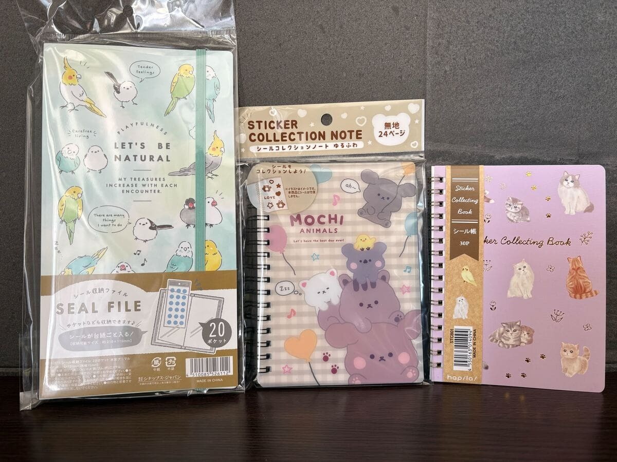 キャンドゥのシール帳が完売続出のワケ！3社比較と剥離紙の真価