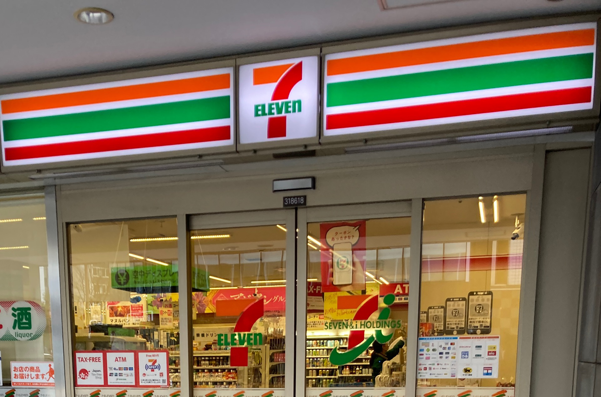 セブン二郎系はまずい？2026最新豚ラーメンの進化と売り切れの真相