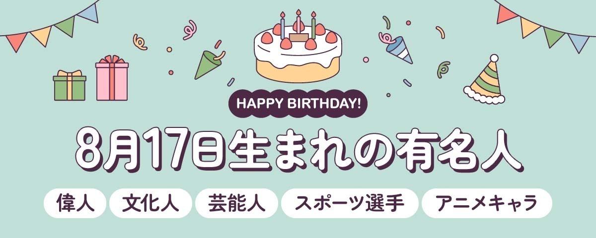 【2026最新】仙台の天気に変調？「杜の都」を覆う寒暖差の嵐と高精度気象Aiが示す未来