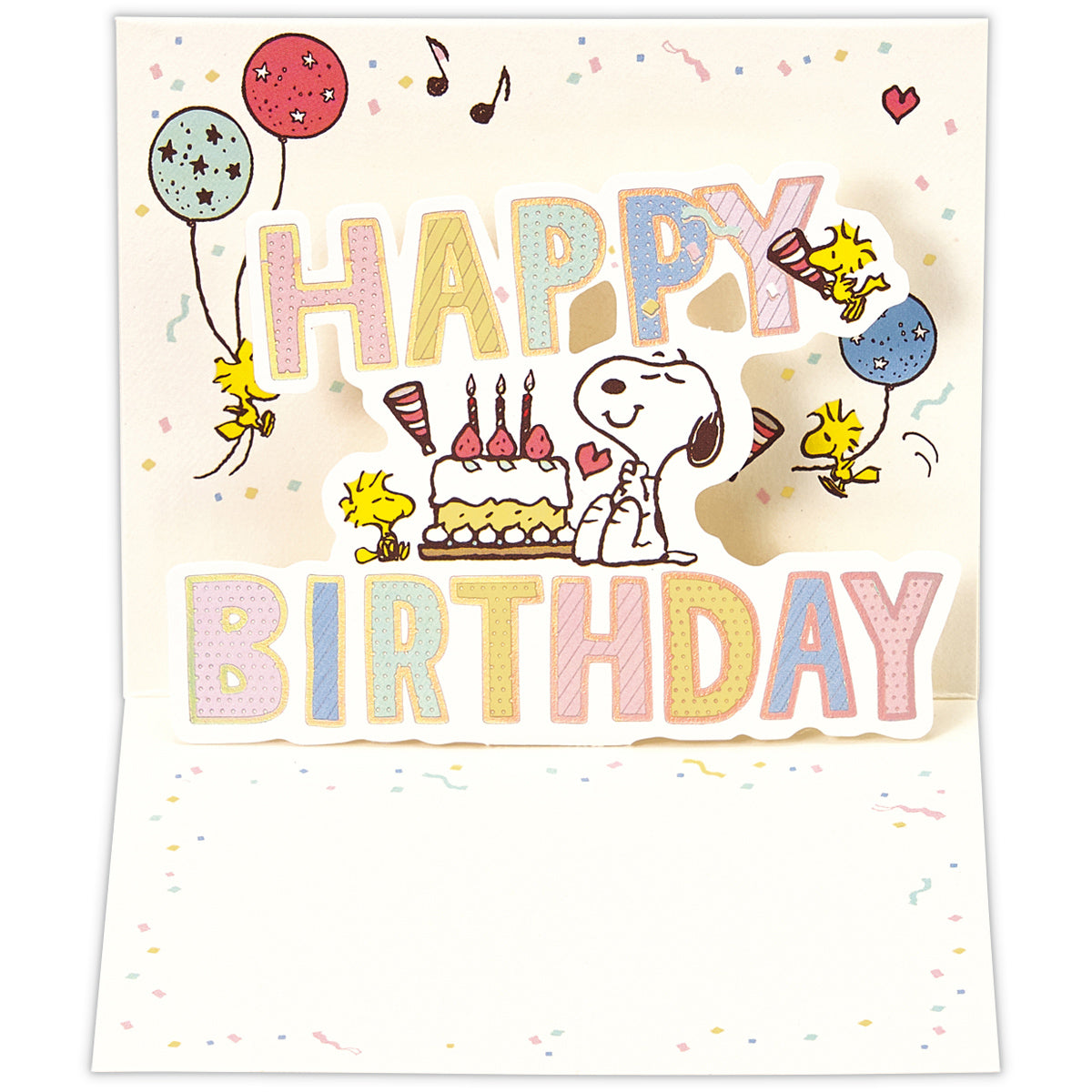 スヌーピーの誕生日はなぜ8月10日？由来の真相と2026年最新情報