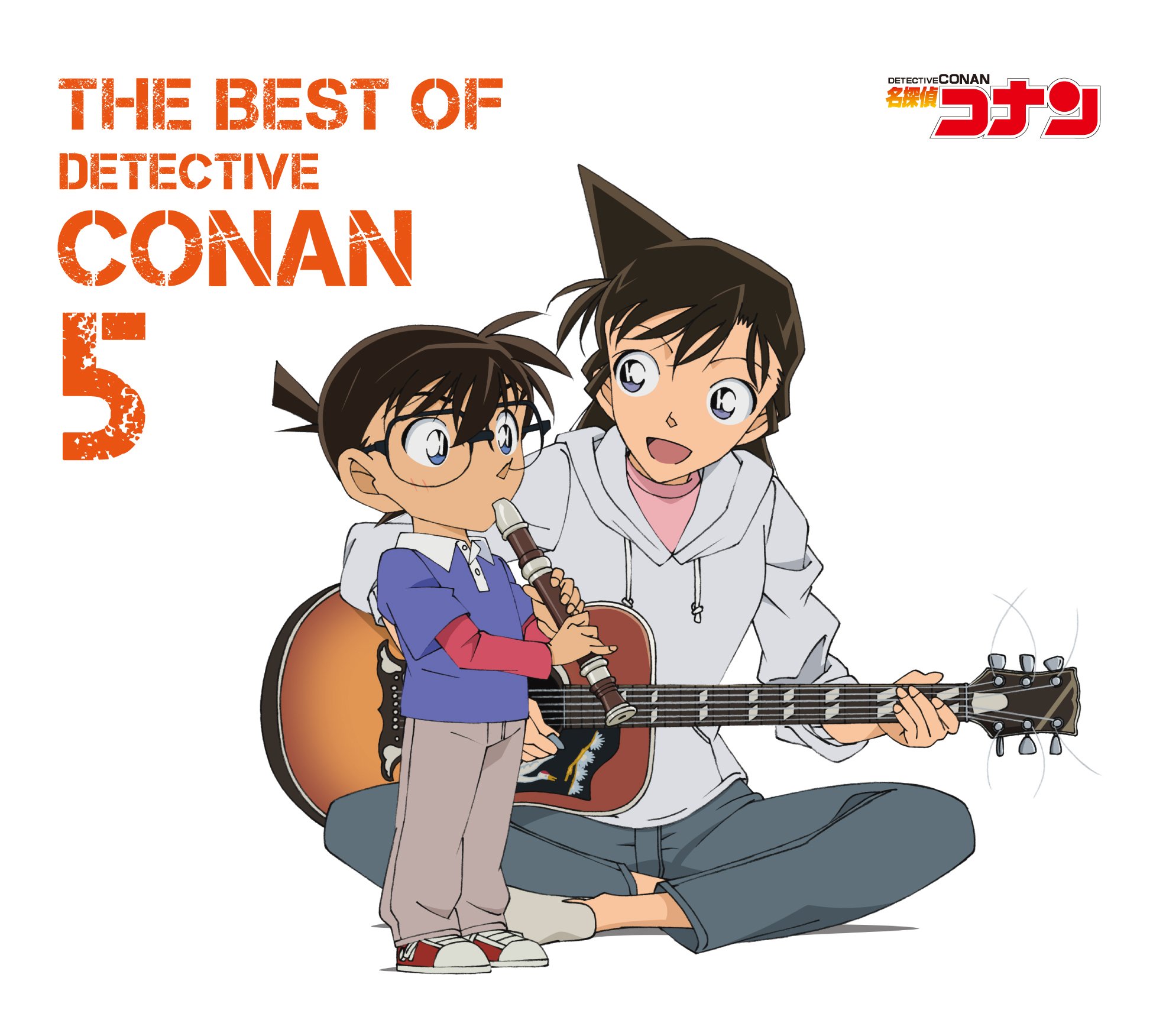 【2026年最新】コナン歴代主題歌ランキング！ファン投票1位に輝く神曲