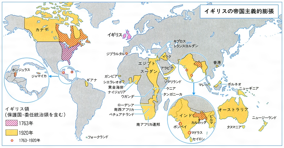 イギリス建国は何年？建国記念日がない理由と四つの国の成立史を解剖