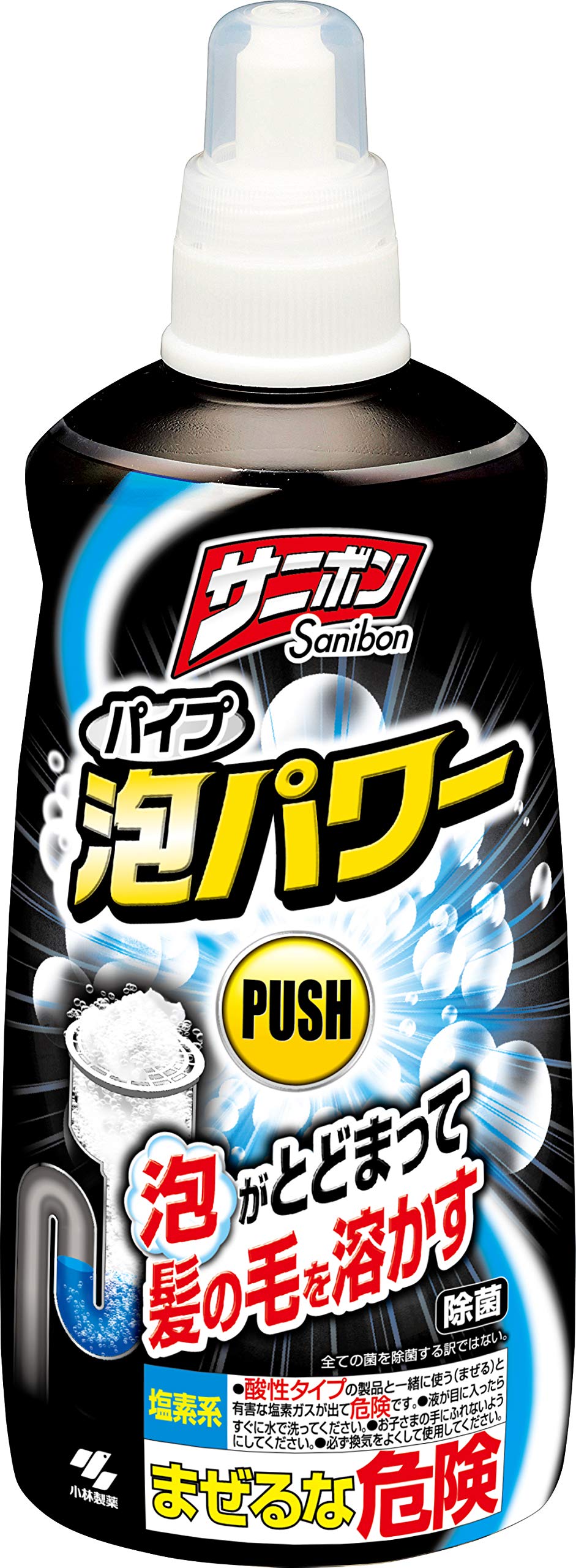 髪の毛を溶かす洗剤はどれが最強？頑固な排水口詰まりを即効解消する秘訣