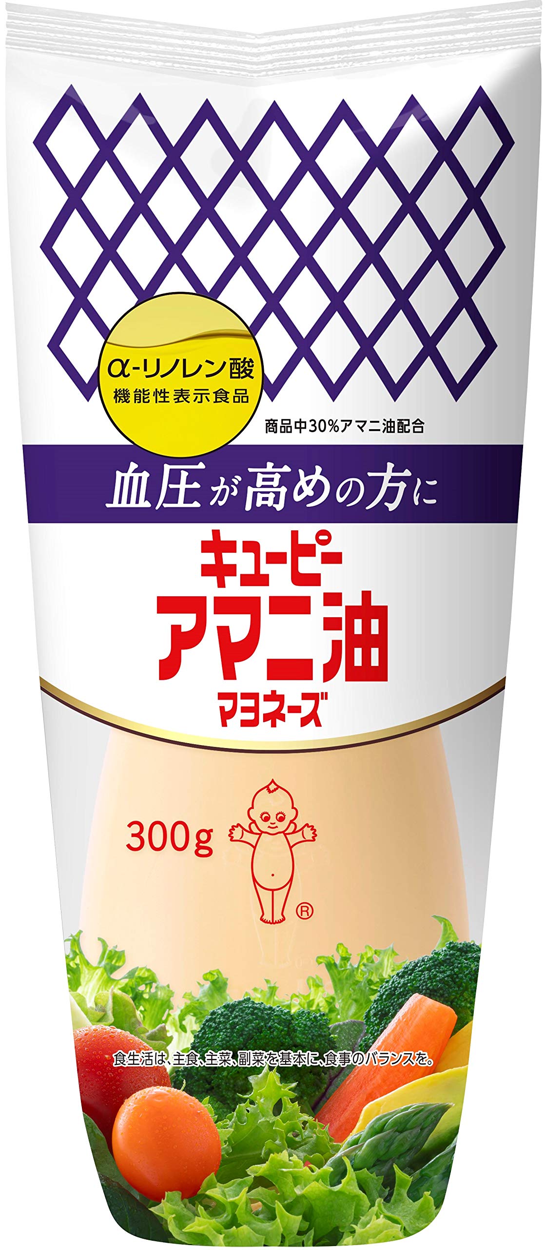 亜麻仁油マヨネーズの効果と味の評判！血圧対策や痩せる噂の真相
