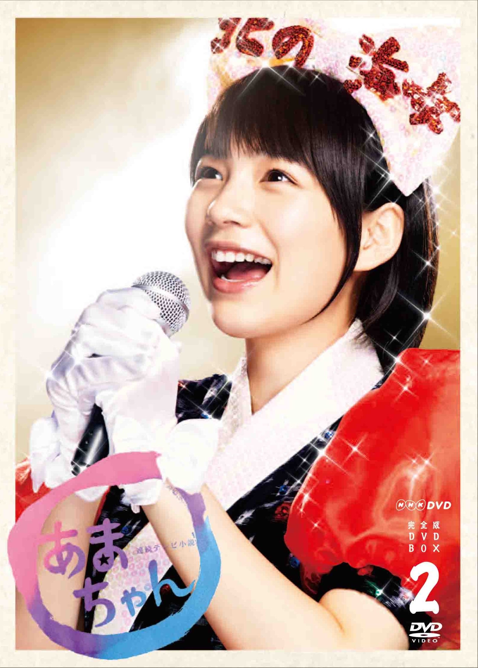 あまちゃんから現在へ！能年玲奈「のん」改名の真相と2026年の軌跡