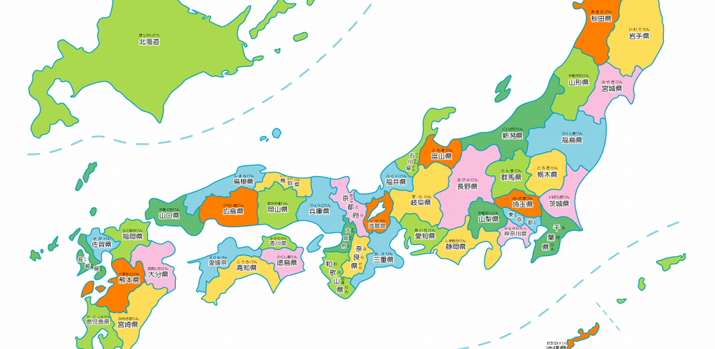 大人も思わず間違える県庁所在地クイズ！県名と違う理由と難問を解説