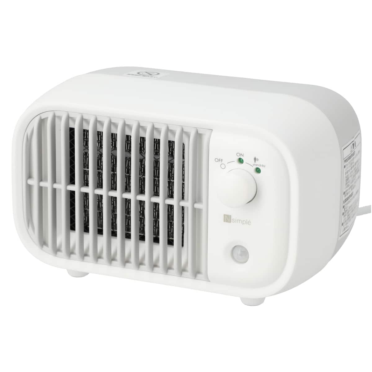 ニトリのミニファンヒーターは買い？電気代の真相と口コミを徹底検証