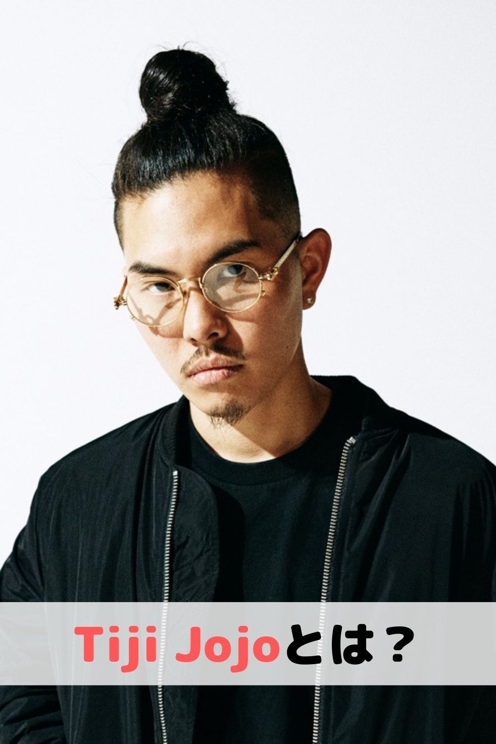 Bad Hop解散から2年、Tiji Jojoが魅せるソロ新章と日本ヒップホップ界の現在地【2026年最新分析】