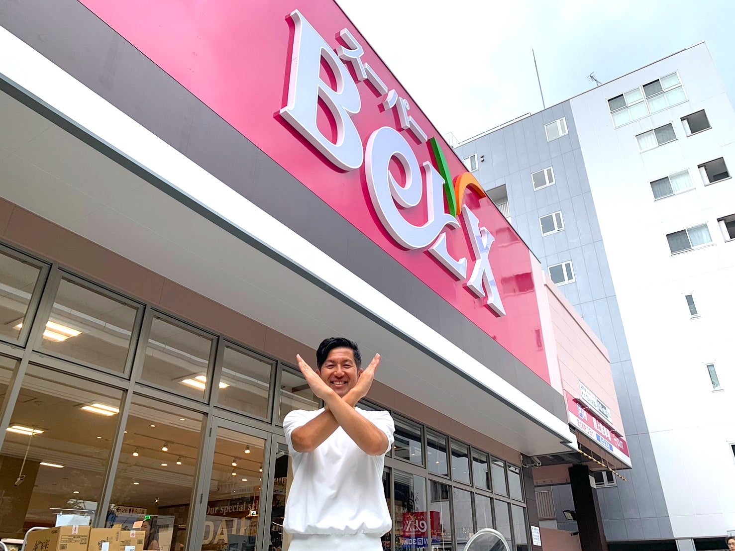 スーパーベルクスの安さの秘密と評判を徹底検証！プロが教える攻略法