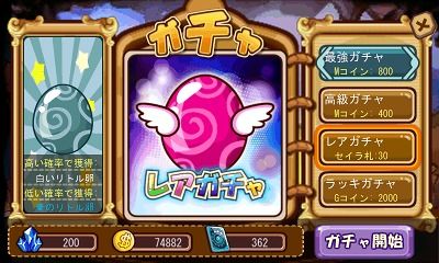 【熱愛】 ゲーム 速報 はち ま 衝撃の最新ニュース #781