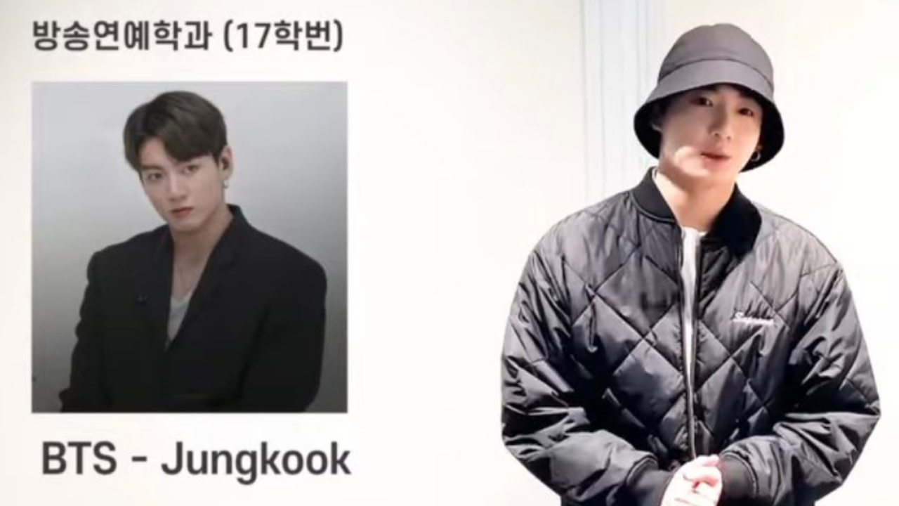 When Did Jungkook Graduate from College