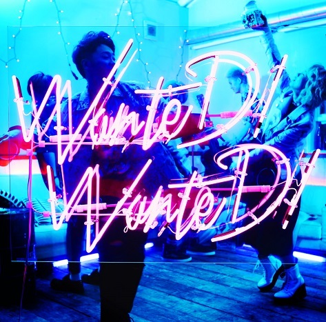 【最新】 Mrs Green Apple Wanted Wanted 歌詞 歴代彼氏・彼女まとめ #911