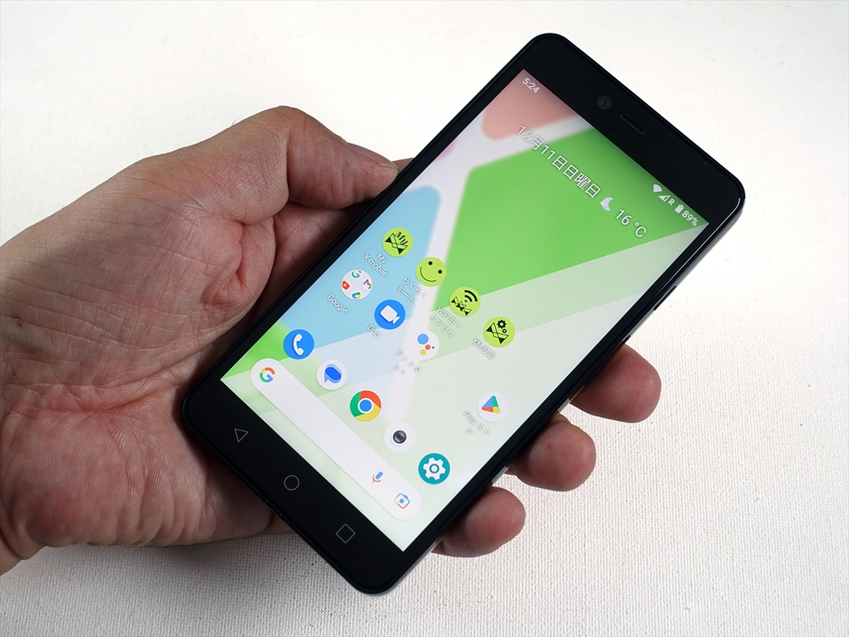 スマートモバイルの評判と真相！料金プランや解約・速度を徹底調査