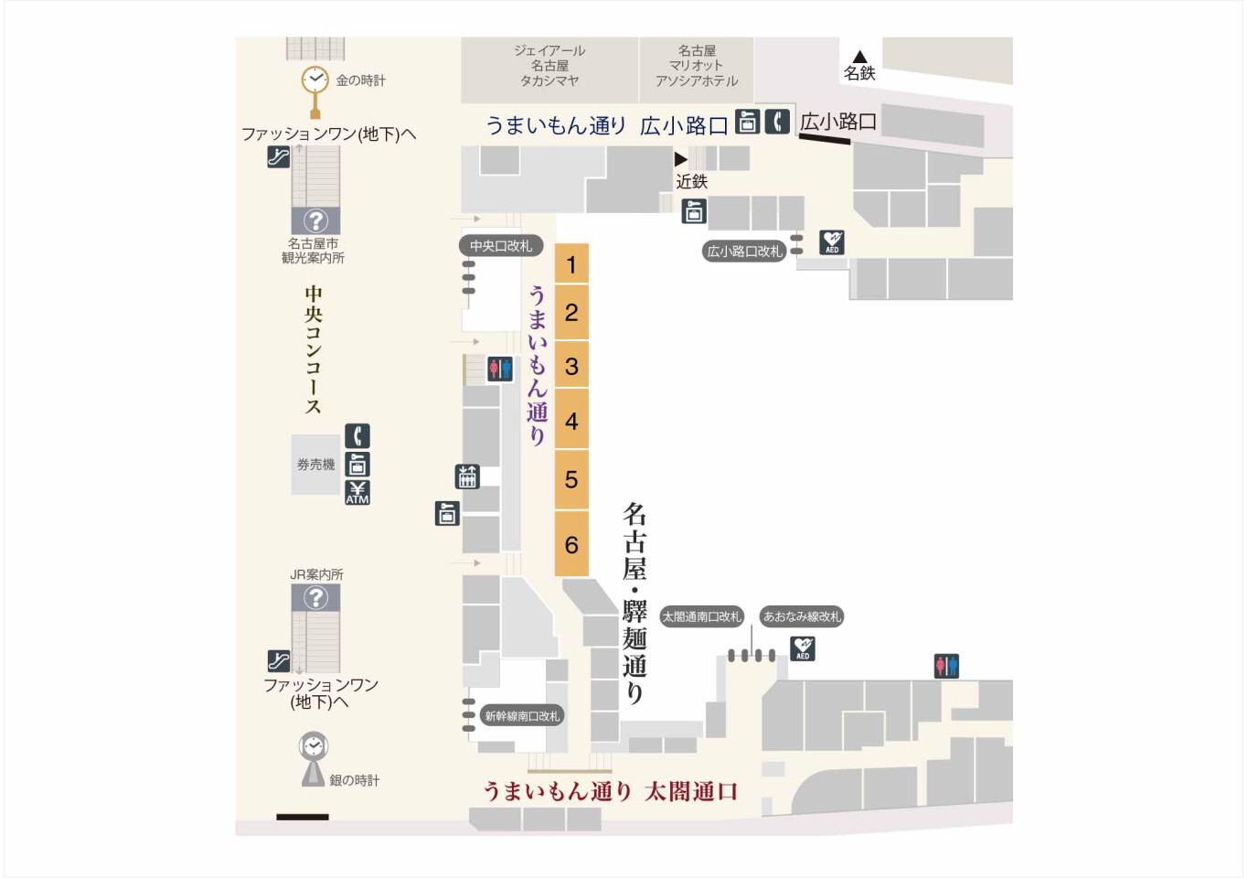 名古屋うまいもん通り2026｜名物グルメと並ばない回り方を徹底解説