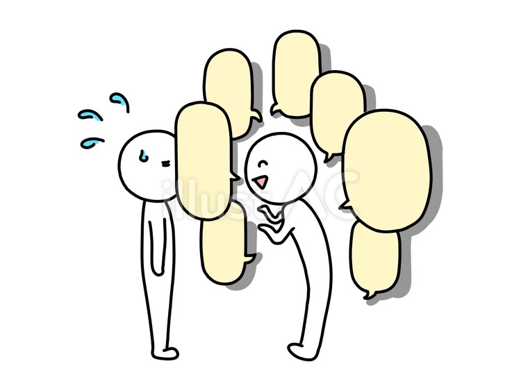 一方的に話す人の心理と特徴｜職場で消耗しない神対処法と撃退術