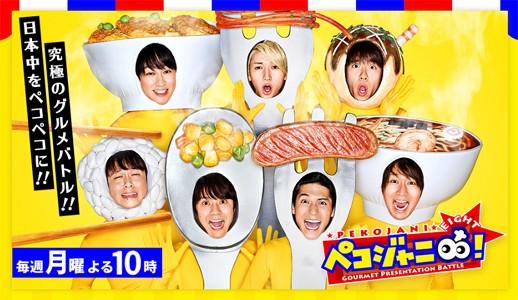 八木勇征の究極の筋肉美！驚異の体脂肪率と元トレーナーの肉体改造術