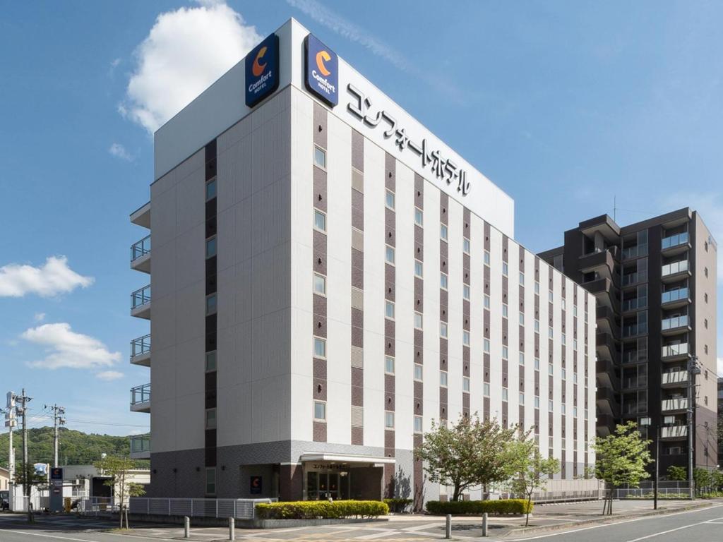 コンフォートホテル北上の評判と実態！無料朝食や駐車場の盲点を徹底検証