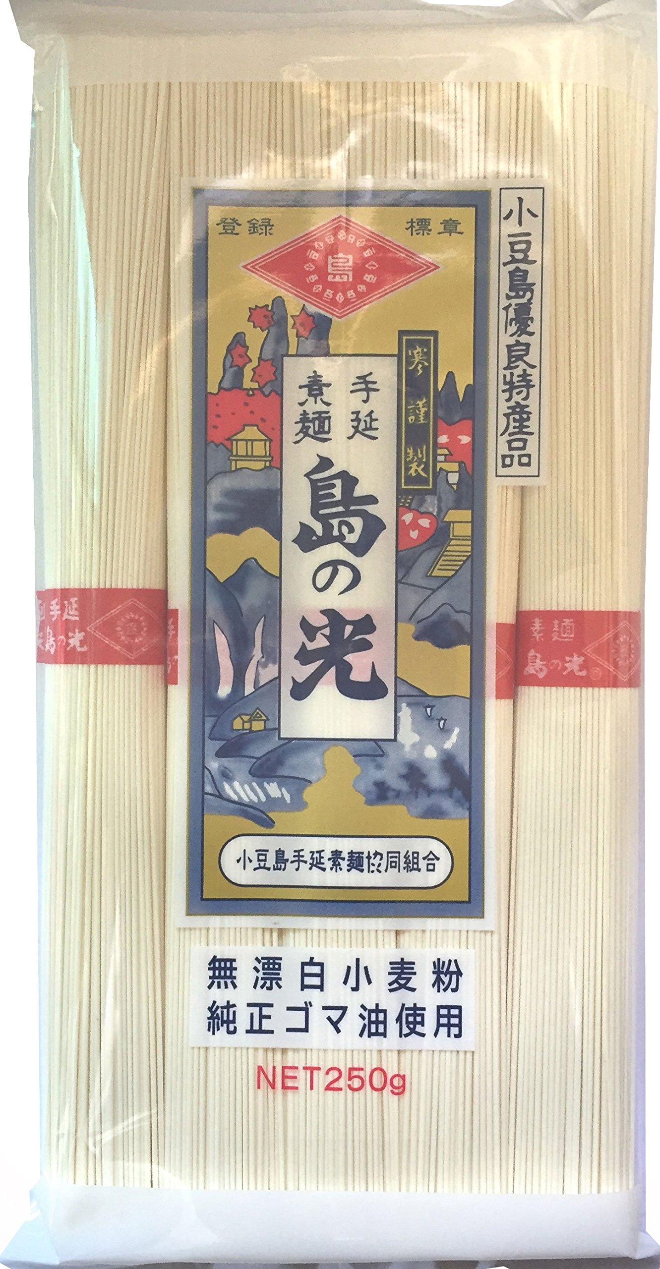 小豆島そうめん「島の光」はなぜ旨い？黒帯赤帯の差と茹で方の真相